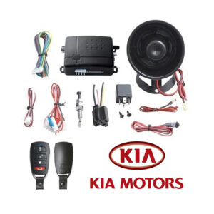 ALARMA KIA